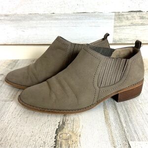 BP Taupe Ankle Booties